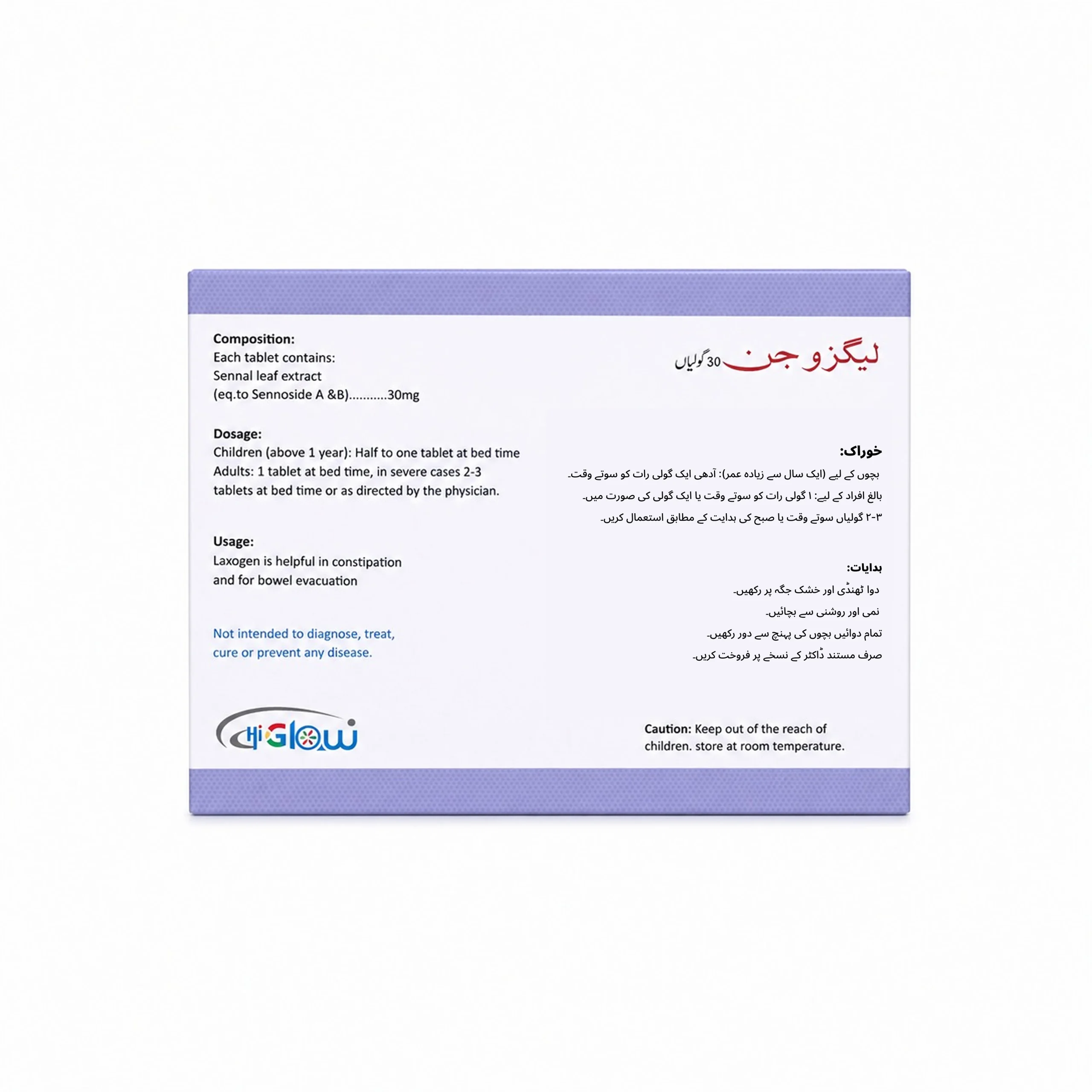 Laxogen Natural Laxative Tablets - Image 2