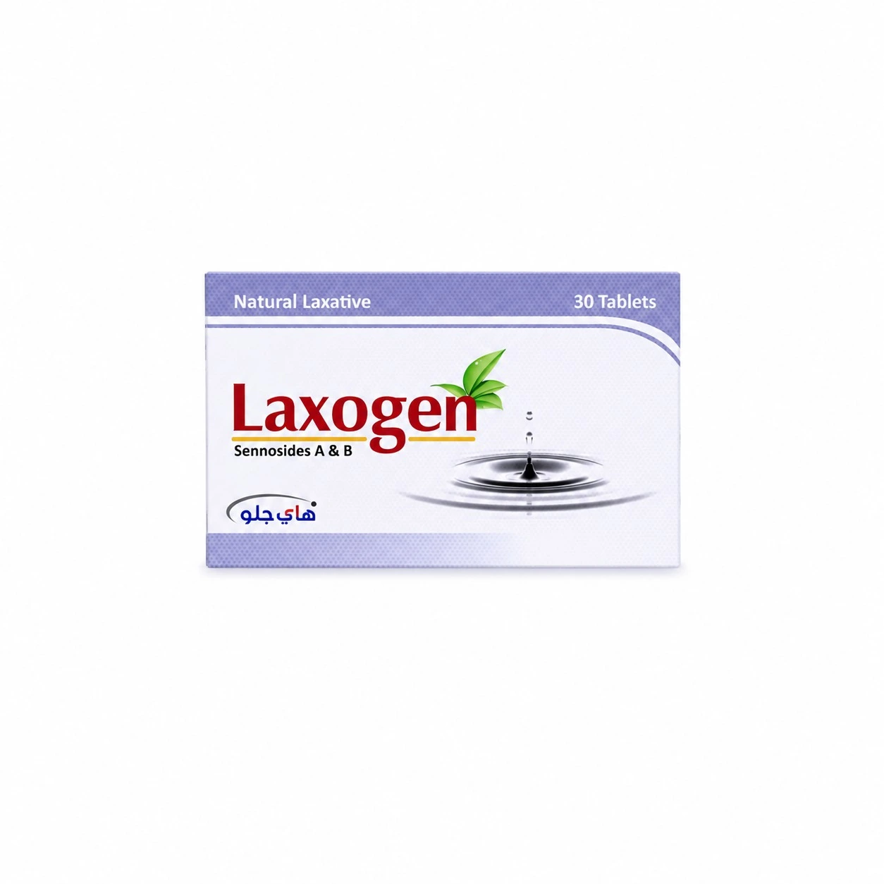 Laxogen Natural Laxative Tablets